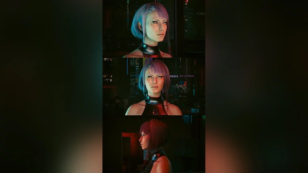 Cyberpunk 2077 — Одежда Люси из аниме «Киберпанк: Бегущие по краю»