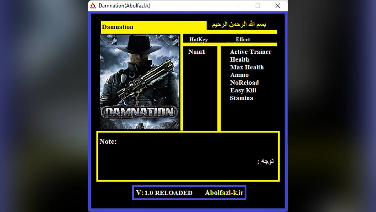 Damnation — Трейнер (+6) [1.0]