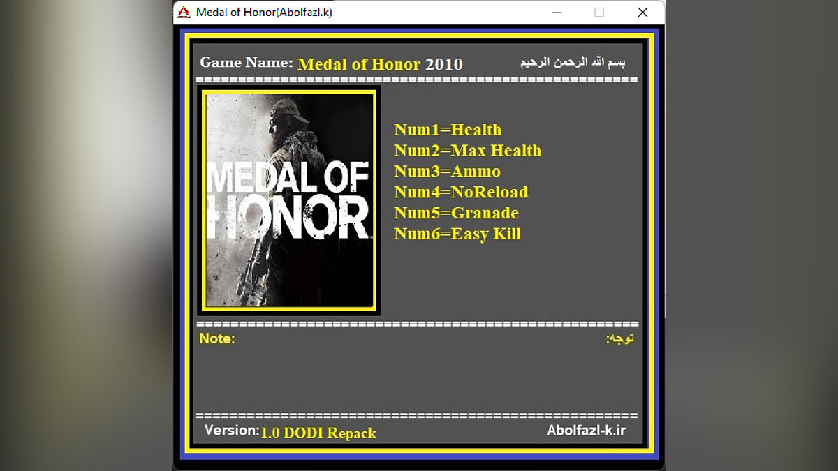 Medal of Honor (2010) — Трейнер (+6) [1.0]