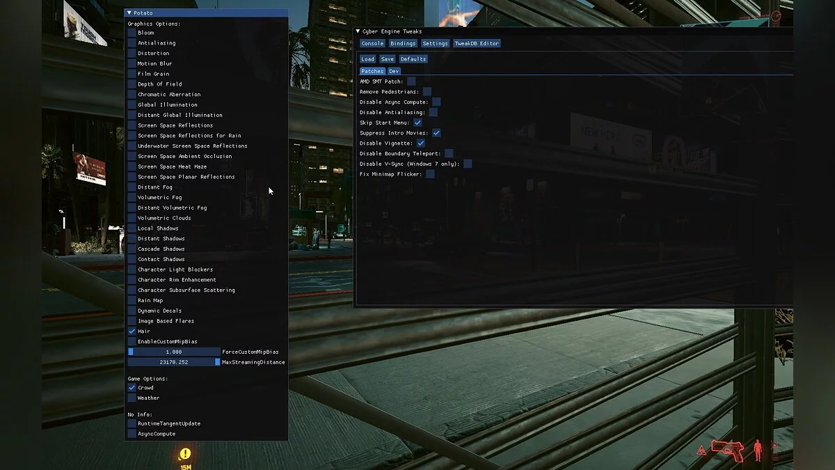 Cyberpunk 2077 — Повышение производительности для слабых ПК