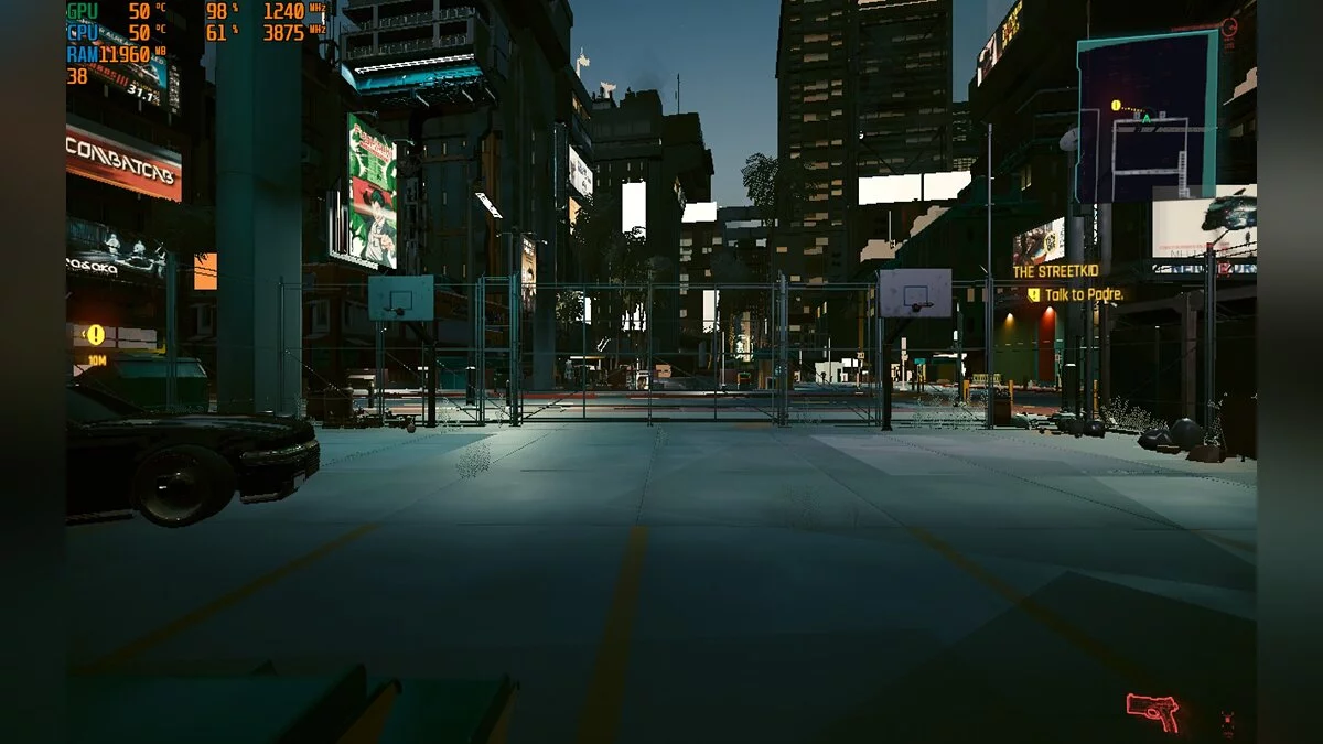 Cyberpunk 2077 — Повышение производительности для слабых ПК