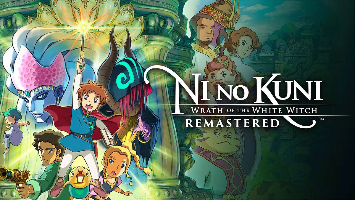 Ni no Kuni: Wrath of the White Witch Remastered — Таблица для Cheat Engine [UPD: 28.09.2022]