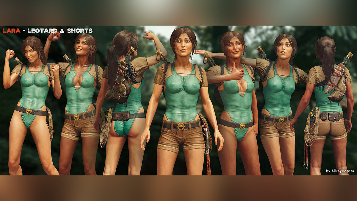 Shadow of the Tomb Raider — Купальник и шорты