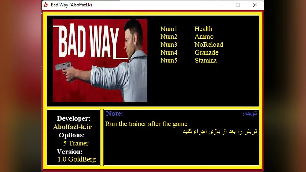 Bad Way — Трейнер (+5) [1.0]