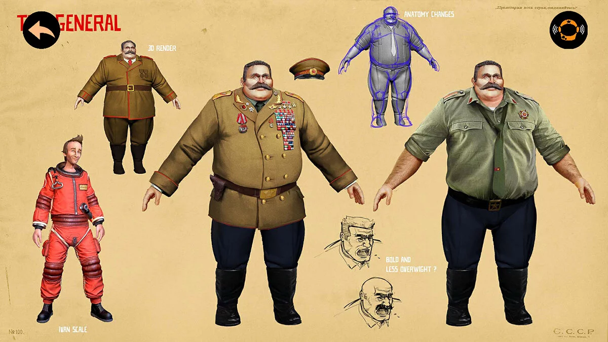 Little Orpheus — Сохранение — Прохождение на 100%