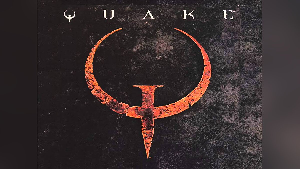 Quake — Трассировка лучей
