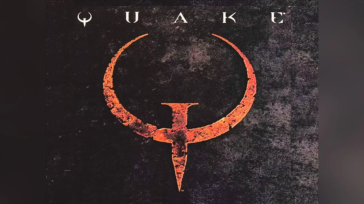 Quake — Трассировка лучей