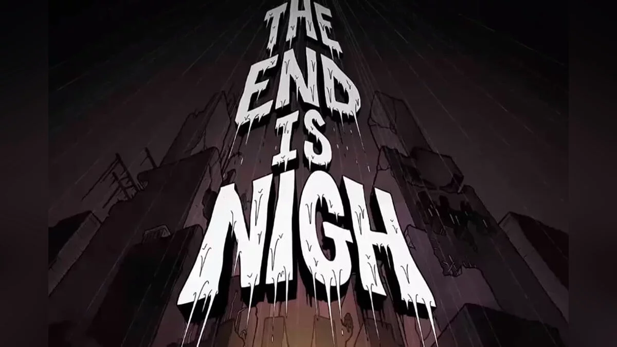 Сохранение [Лицензия Epic]