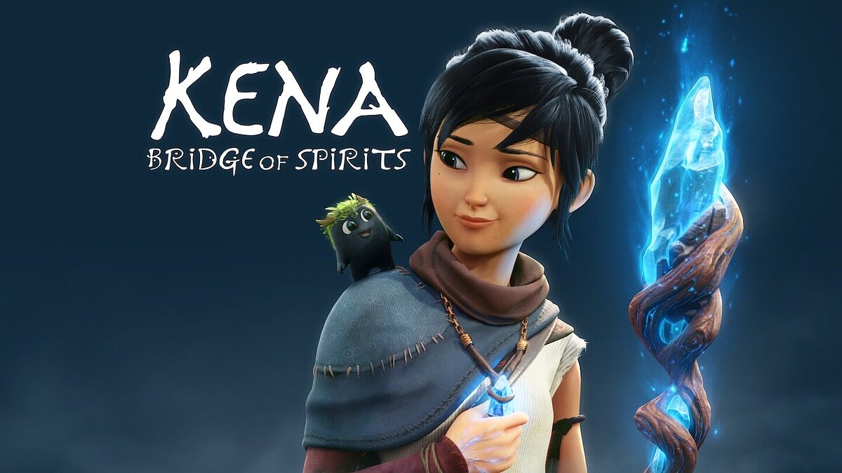 Kena: Bridge of Spirits — Таблица для Cheat Engine [UPD: 03.10.2022]
