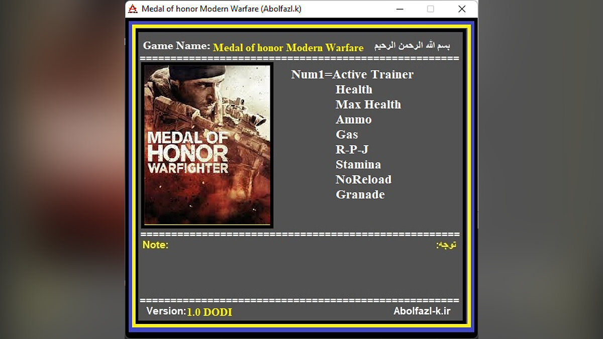 Medal of Honor: Warfighter — Трейнер (+8) [1.0]
