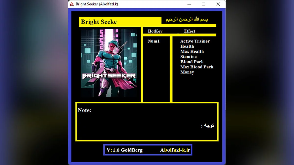 BrightSeeker — Трейнер (+6) [1.0]