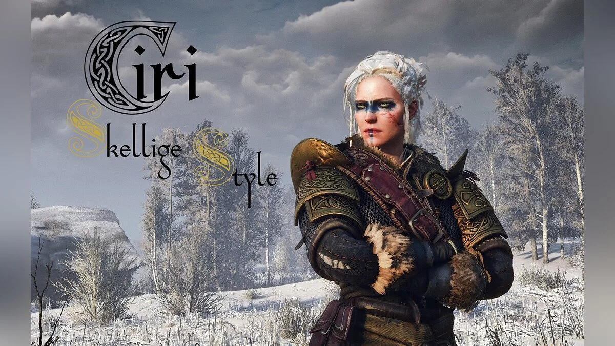 The Witcher 3: Wild Hunt - Complete Edition — Цири - стиль Скеллиге