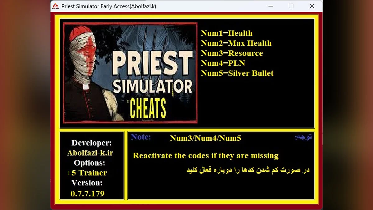 Priest Simulator: Vampire Show — Трейнер (+5) [0.7.7.179]