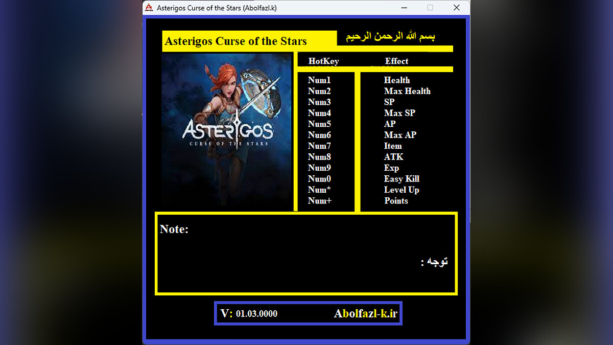 Asterigos: Curse of the Stars — Трейнер (+12) [1.0]