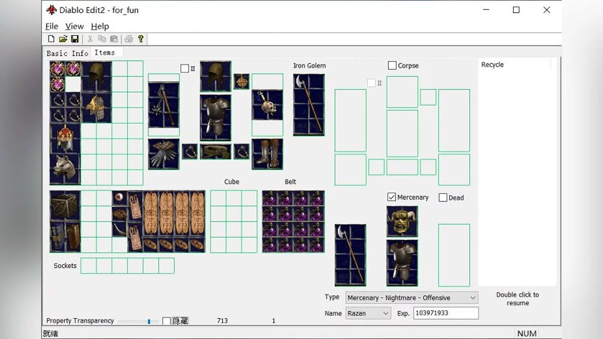 Diablo 2: Resurrected — Редактор персонажей [0.24]
