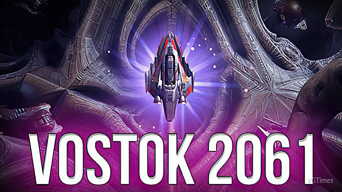Vostok 2061 — Таблица для Cheat Engine [UPD: 09.10.2022]