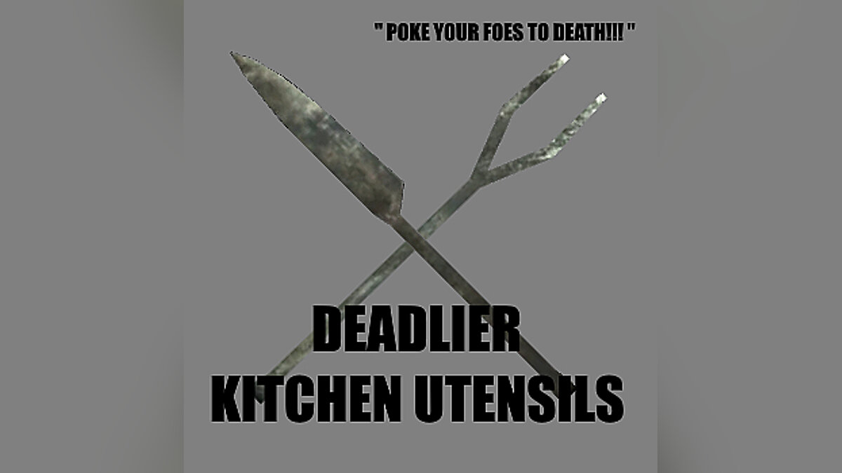 Elder Scrolls 5: Skyrim Special Edition — Смертоносная кухонная утварь