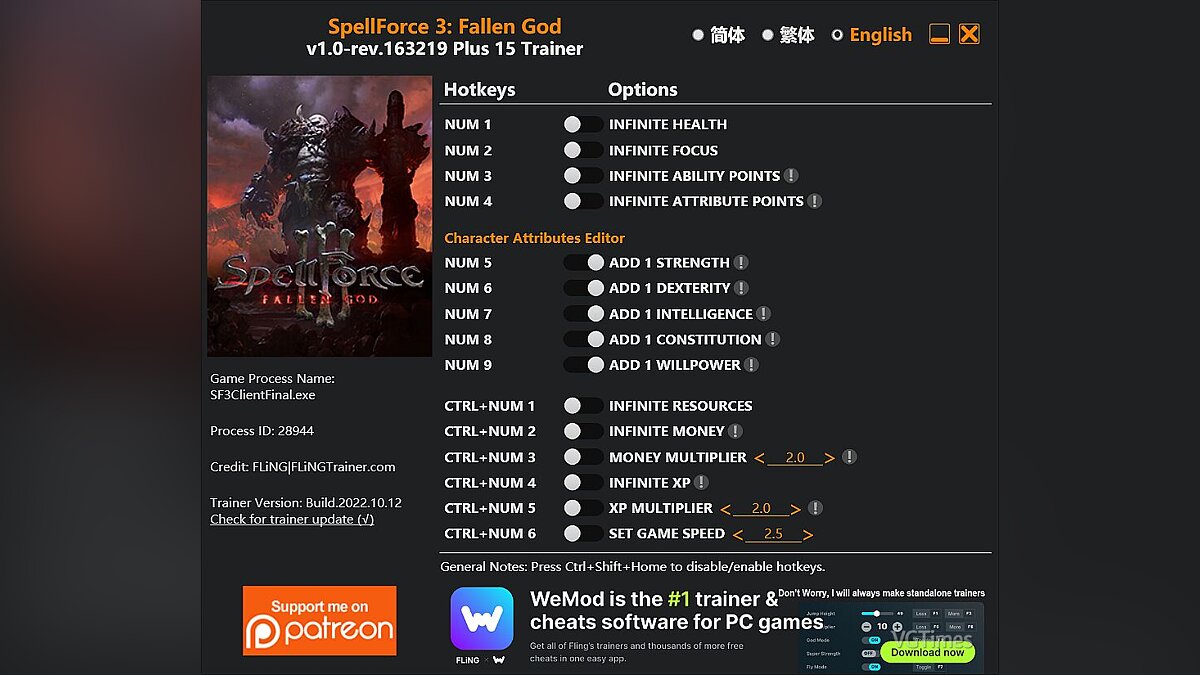SpellForce 3: Fallen God — Трейнер (+15) [1.0 - rev.163219]