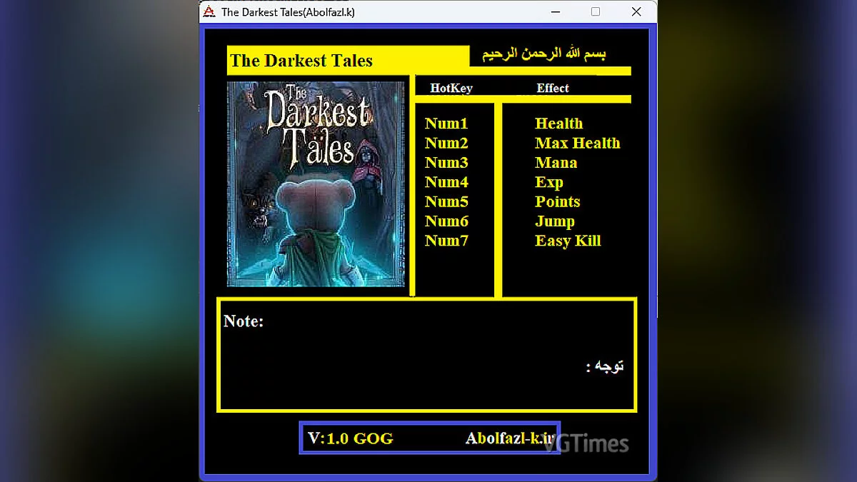 The Darkest Tales — Трейнер (+7) [1.0]