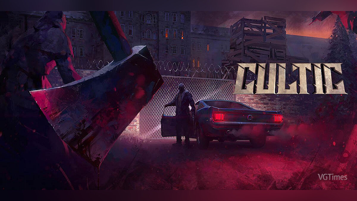 CULTIC — Таблица для Cheat Engine [UPD: 15.10.2022]