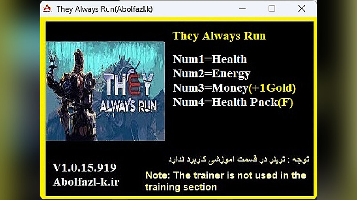 They Always Run — Трейнер (+4) [1.0.15.919]