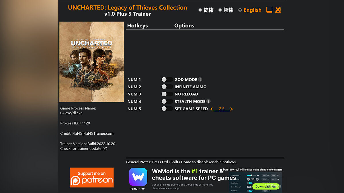 Uncharted: Legacy of Thieves Collection — Трейнер (+5) [1.0]