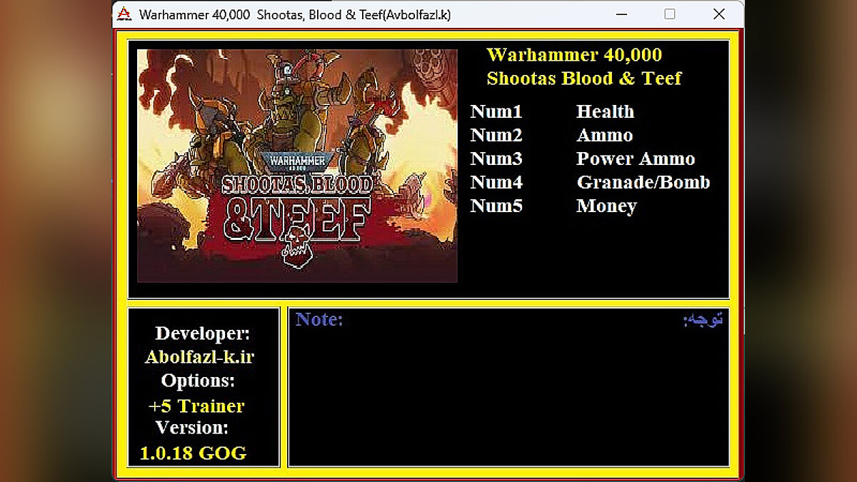 Warhammer 40,000: Shootas, Blood &amp; Teef — Трейнер (+5) [1.0]