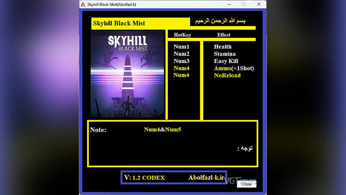 Skyhill: Black Mist — Трейнер (+5) [1.2]