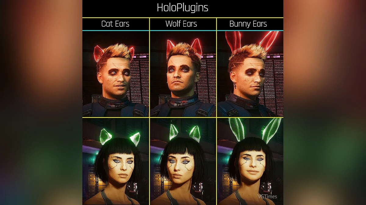 Cyberpunk 2077 — Голографические головные уборы