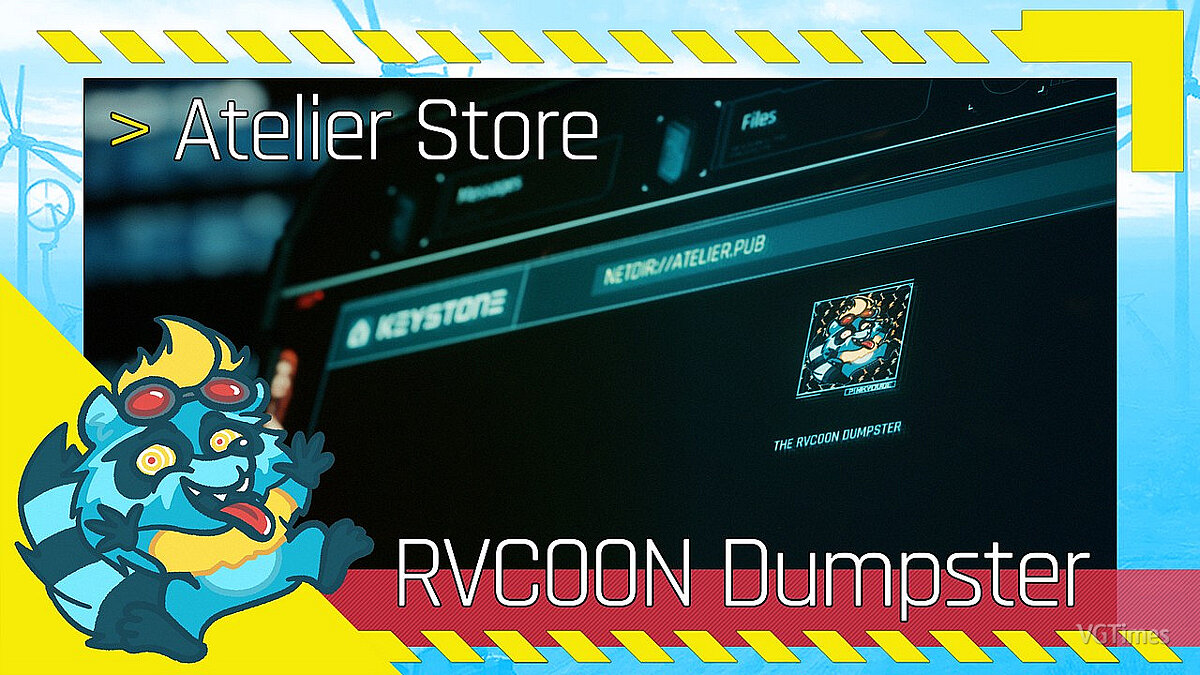 Cyberpunk 2077 — Новые магазин The RVC00N Dumpster
