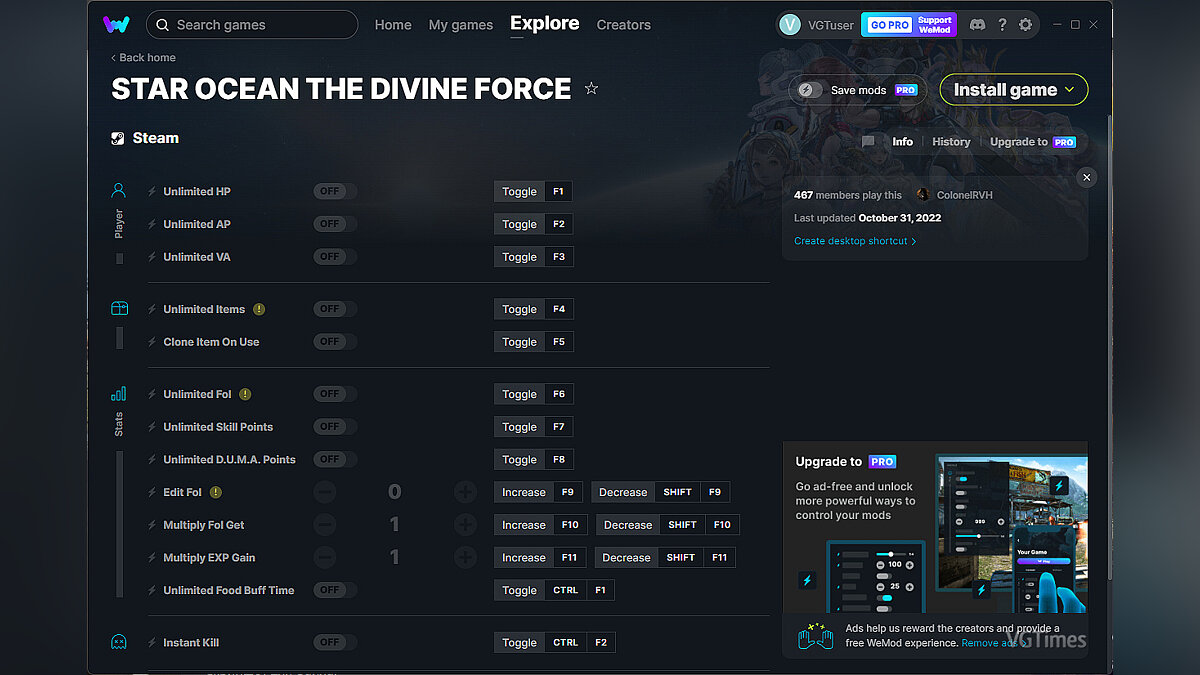 Star Ocean: The Divine Force — Трейнер (+14) от 31.10.2022 [WeMod]