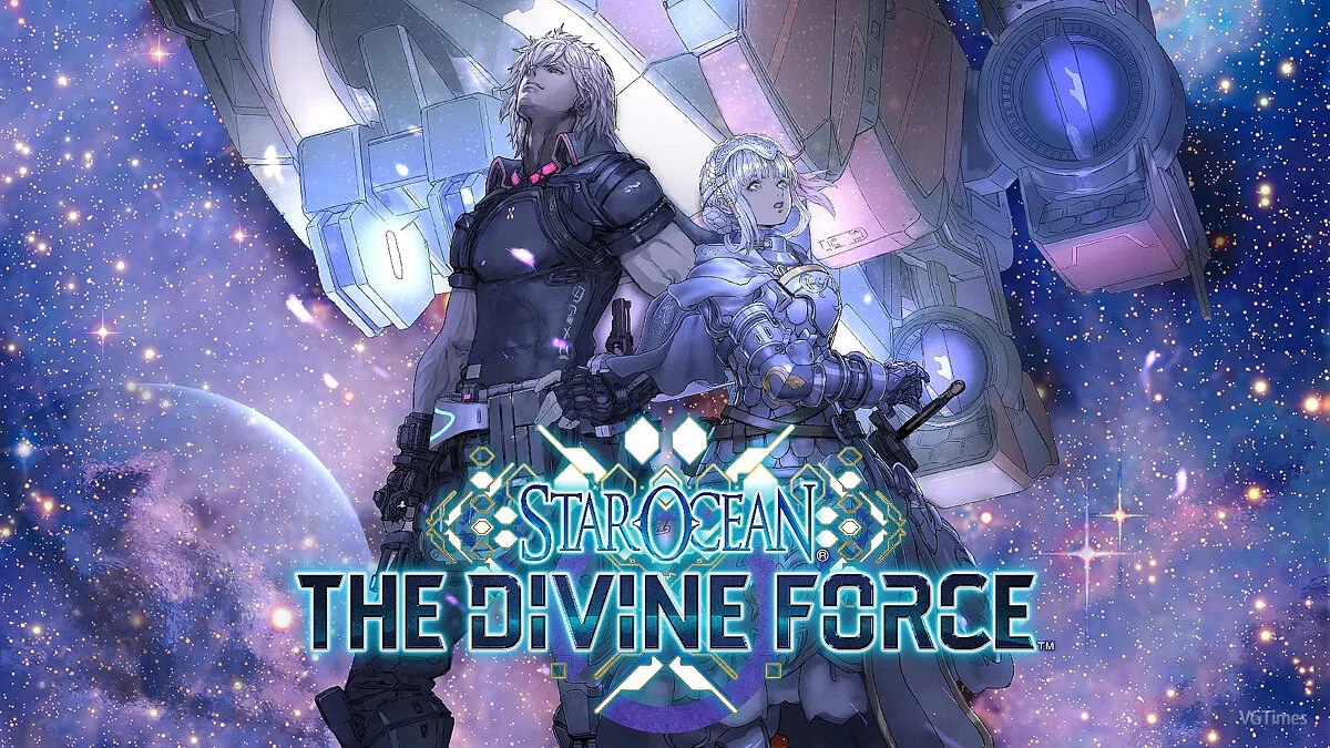 Star Ocean: The Divine Force — Таблица для Cheat Engine [1.0 b22689]