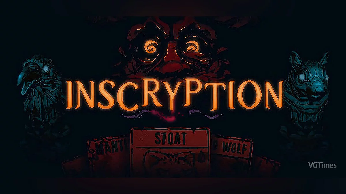 Inscryption — Таблица для Cheat Engine [1.10]