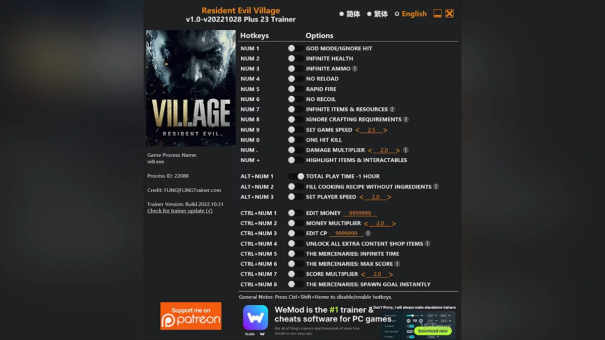 Resident Evil Village — Трейнер (+23) [1.0 - UPD: 28.10.2022]