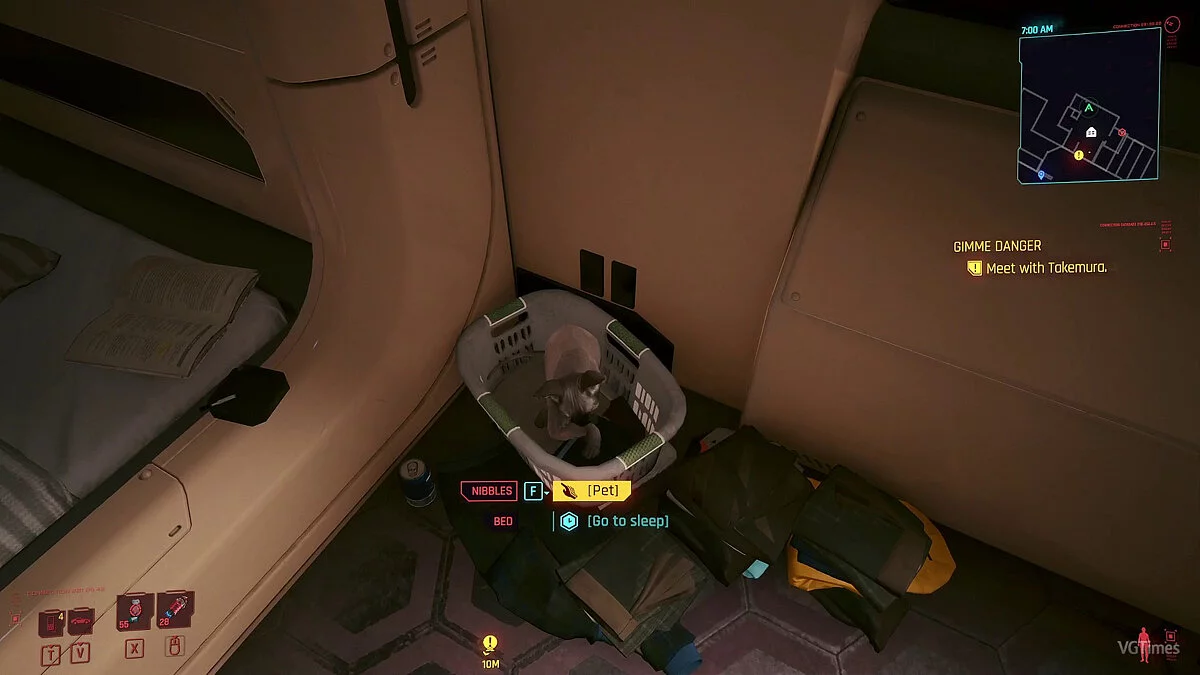 Cyberpunk 2077 — Возможность погладить кота