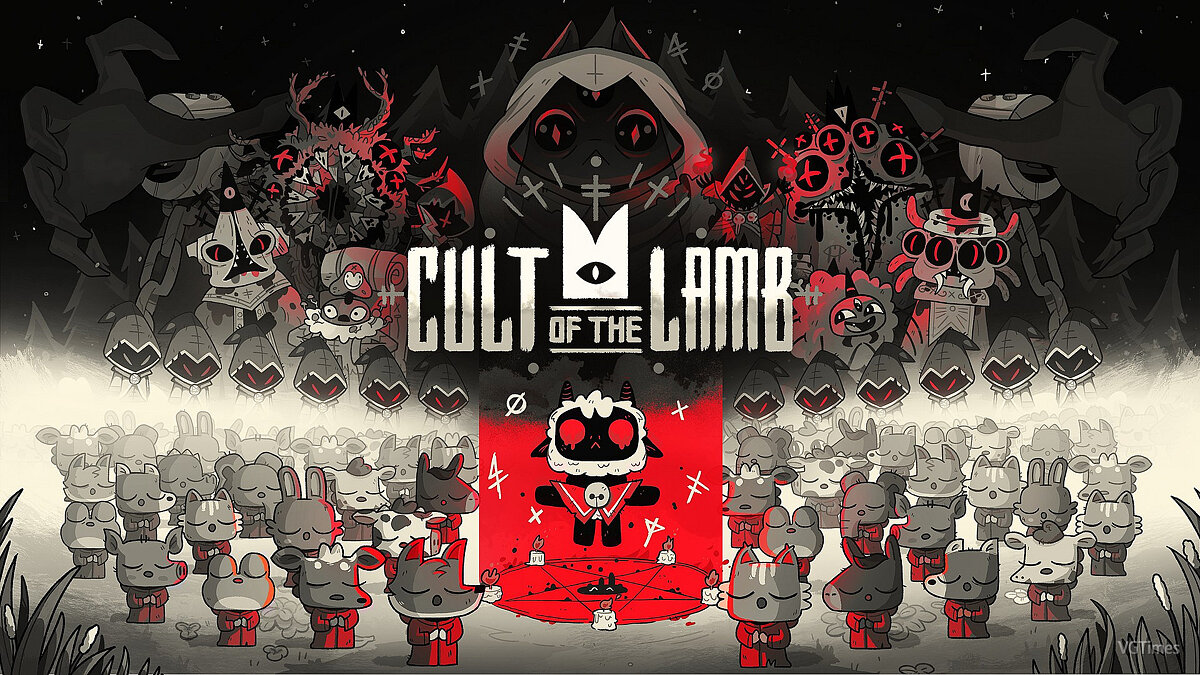 Cult of the Lamb — Таблица для Cheat Engine [1.0.18.34]