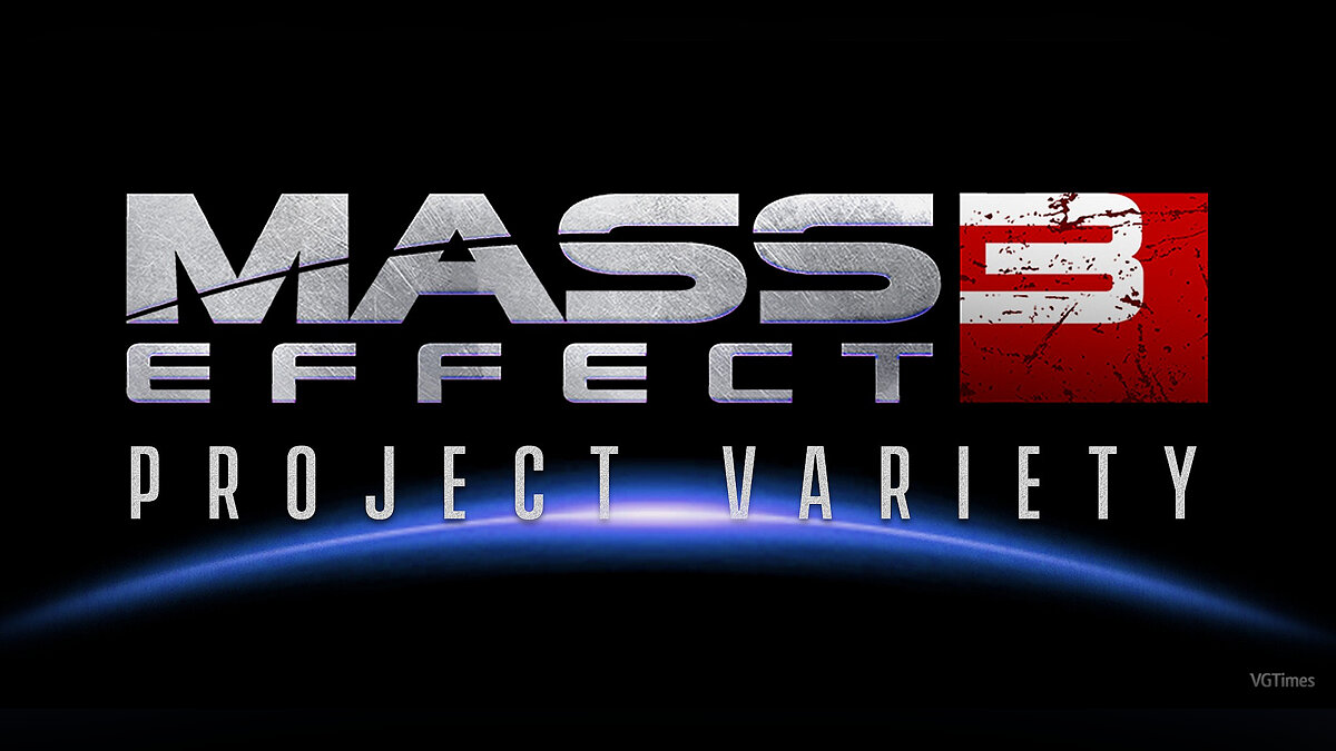 Mass Effect Legendary Edition — Глобальный мод Project Variety (LE3)