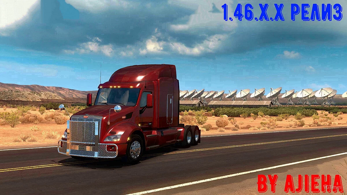 American Truck Simulator — Сохранение — Игра пройдена на 100% + Все DLC [1.46 Релиз]