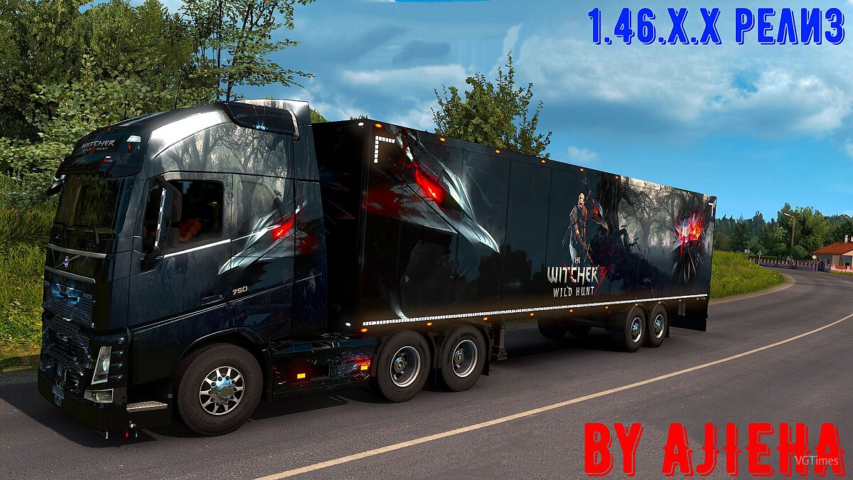 Euro Truck Simulator 2 — Сохранение — 100% дорог, со всеми DLC [1.46 Релиз]