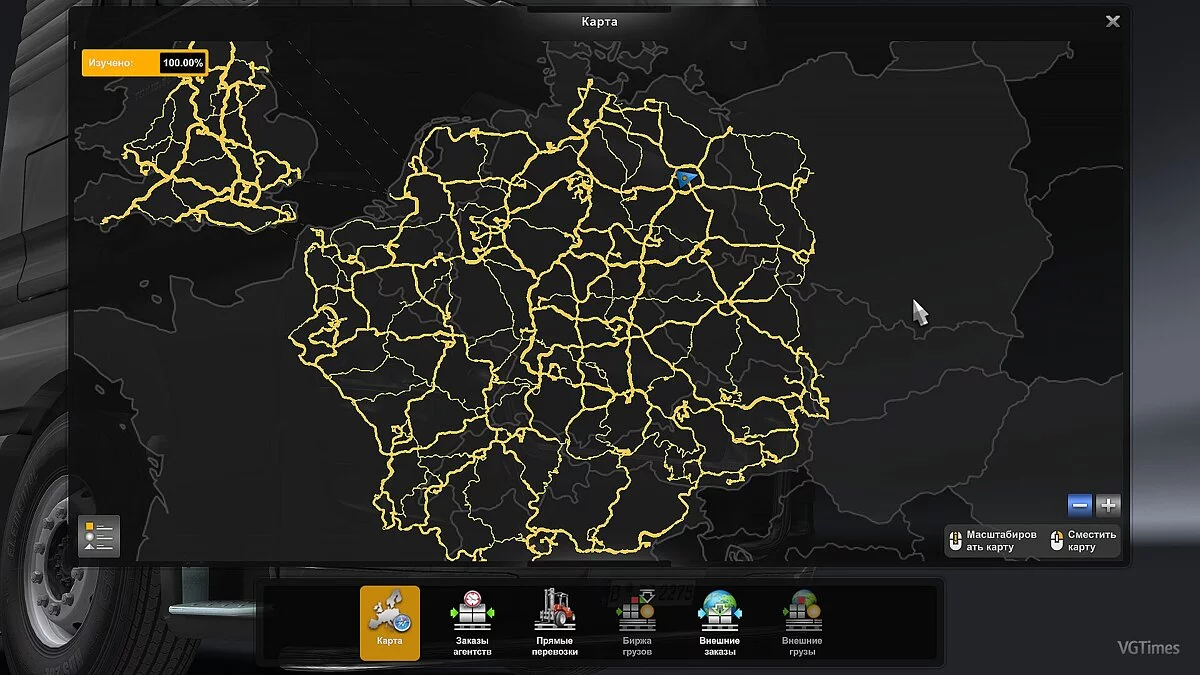 Euro Truck Simulator 2 — Сохранение — 100% Дорог, 1.100.000 , 50 Уровень, Нет DLC