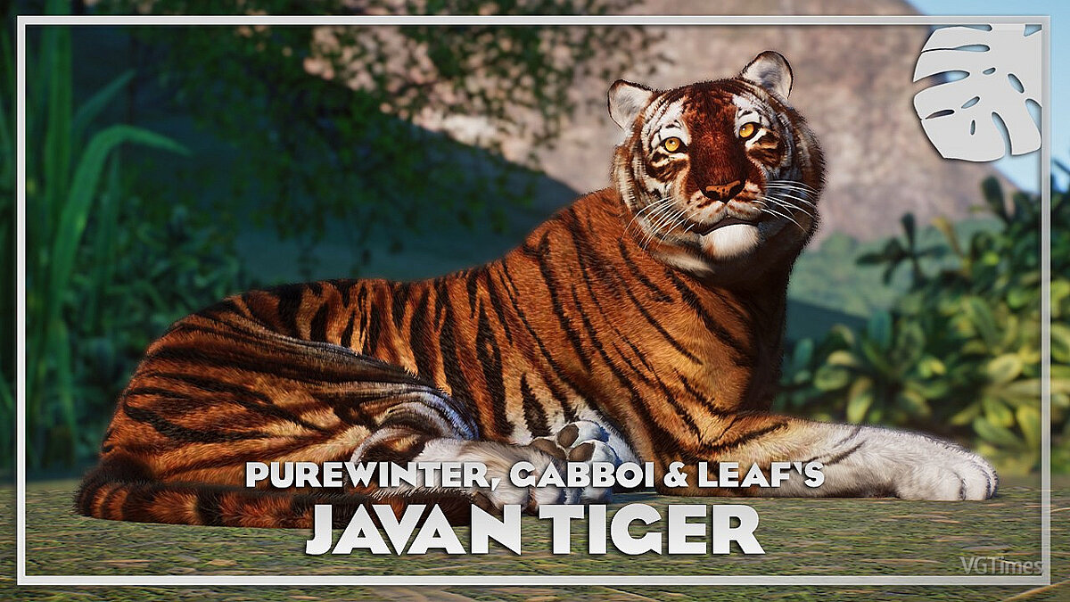 Planet Zoo — Яванский тигр — новые виды