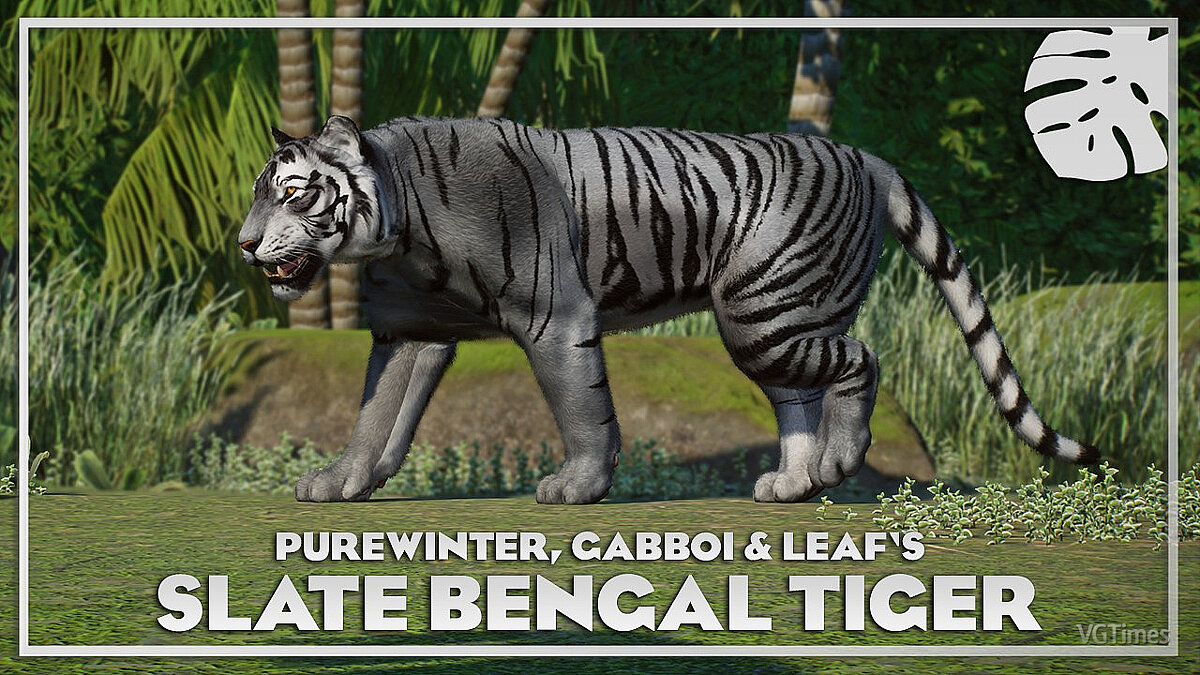 Planet Zoo — Бенгальский тигр (сланцевый) — новые виды