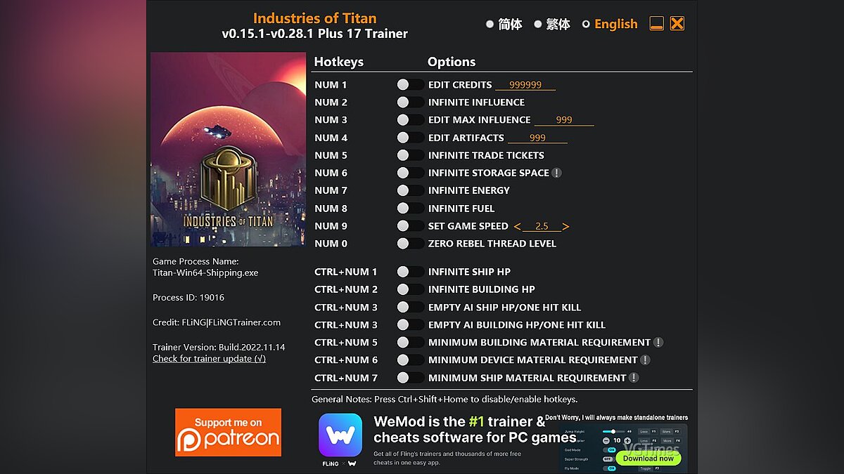 Industries of Titan — Трейнер (+17) [0.15.1 - 0.28.0]