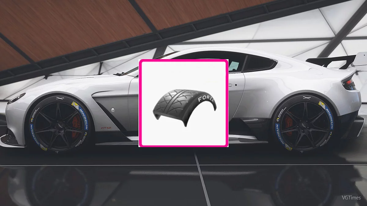 Forza Horizon 5 — Улучшенные гоночные шины