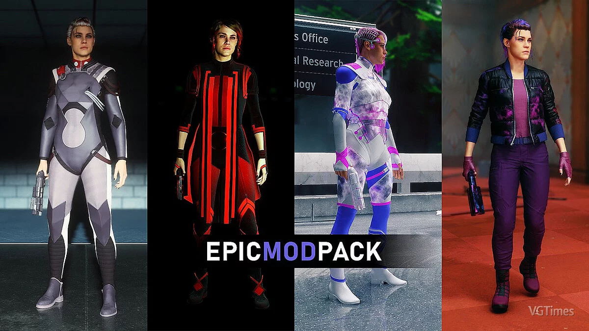 Control — Эпический пакет модов