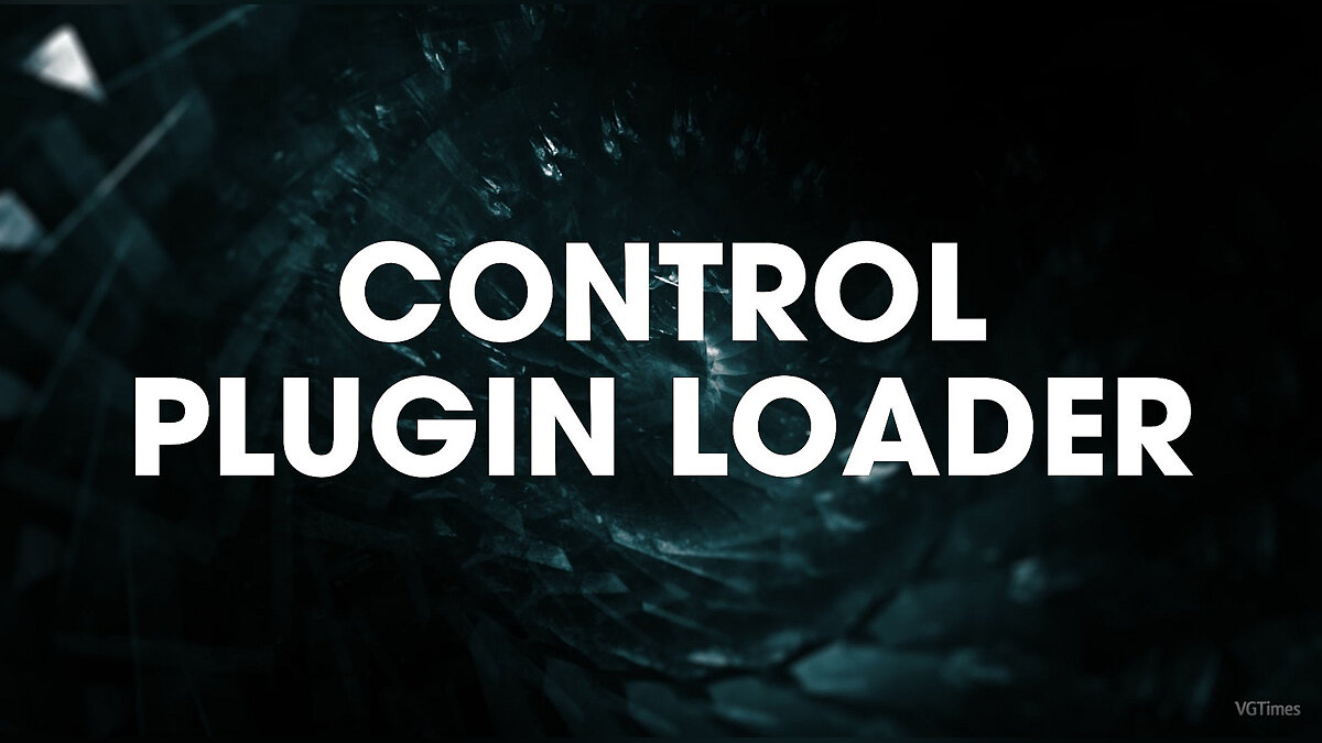 Control — Control Plugin Loader - загрузчик плагинов