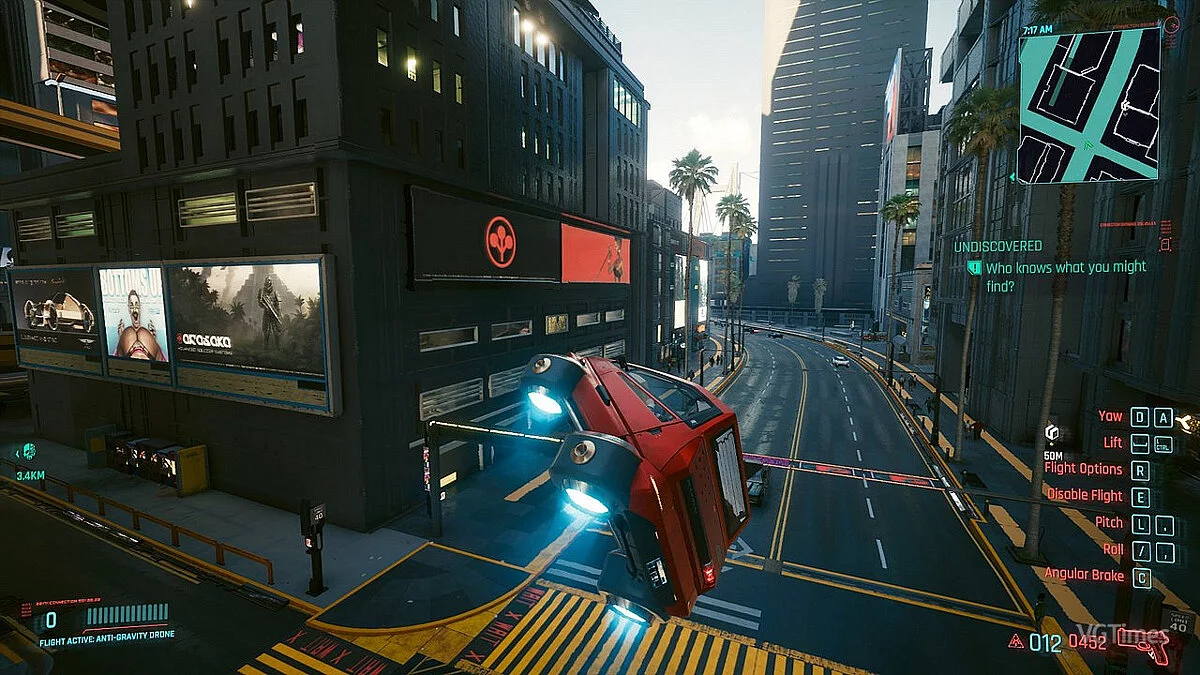 Cyberpunk 2077 — Да будет полет