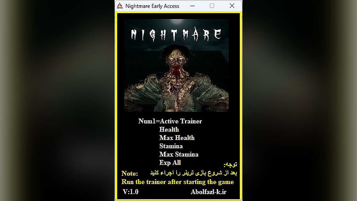Nightmare — Трейнер (+5) [1.0]