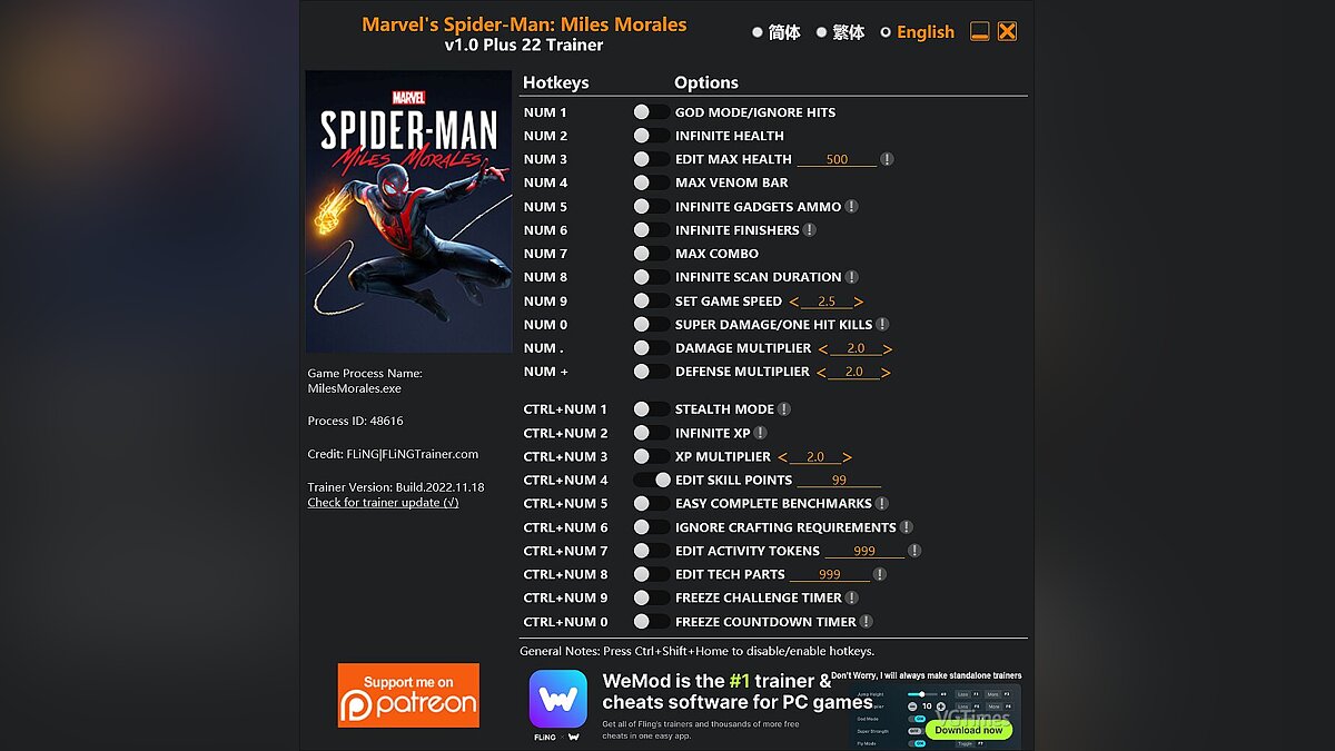 Marvel&#039;s Spider-Man: Miles Morales — Трейнер (+22) [1.0]