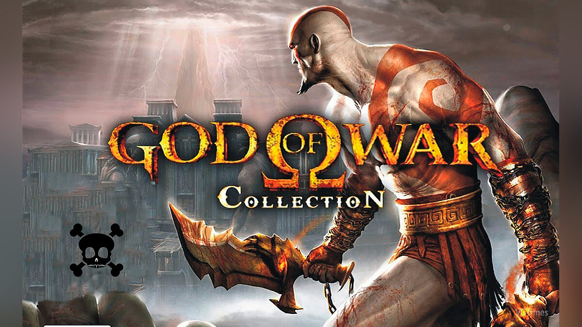 God of War Collection - что это за игра, трейлер, системные требования,  отзывы и оценки, цены и скидки, гайды и прохождение, похожие игры